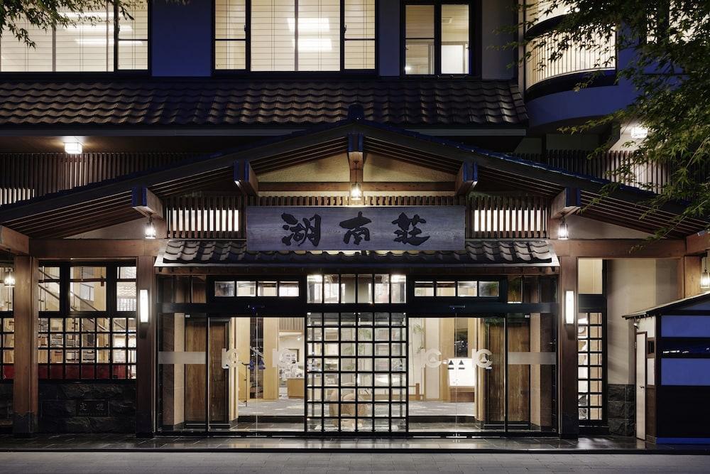 Fujikawaguchiko Onsen Konanso Hotel Bagian luar foto
